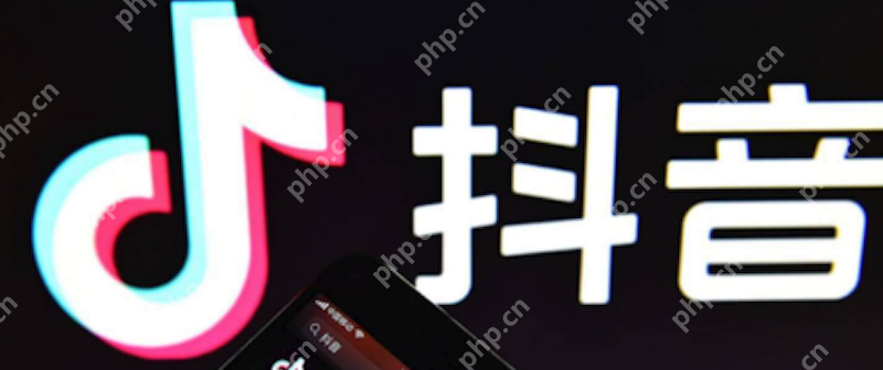 抖音上传的视频总被压缩是为什么 抖音清晰度模糊如何调整 - php中文网