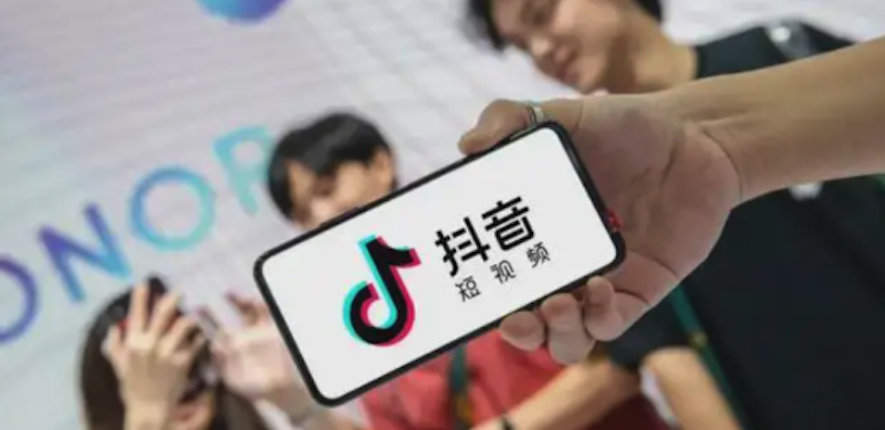 抖音账号频繁提示风控是怎么回事 抖音操作受限如何解决 - php中文网