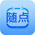 随点工具箱