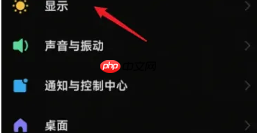 支付宝为什么是黑色背景 解决方法介绍