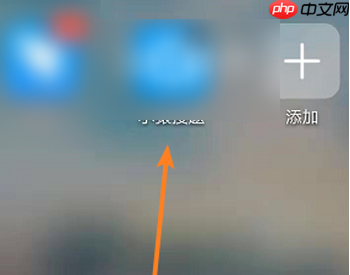 小猿答疑为什么家长认证 小猿答疑为什么家长认证的解答