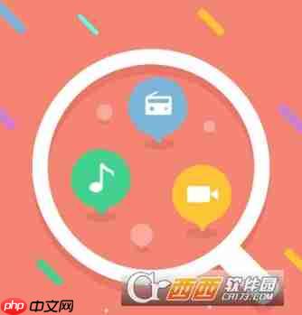 酷我音乐怎么制作手机铃声 酷我音乐制作手机铃声方法