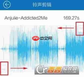 酷我音乐怎么制作手机铃声 酷我音乐制作手机铃声方法