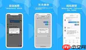 思语app如何发视频