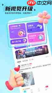 思语app如何发视频