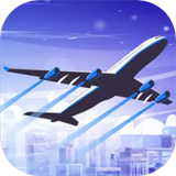 迷你空管手机版