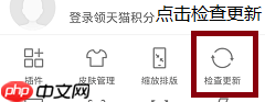 百度一下怎么添加桌面 百度一下添加桌面方法