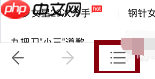 百度一下怎么添加桌面 百度一下添加桌面方法
