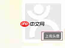 大众点评为什么不能保存图片 上传保存图片方法