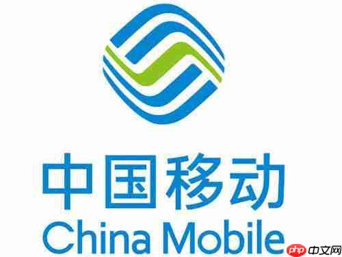 中国移动app如何开通国际漫游 开通国际漫游方法