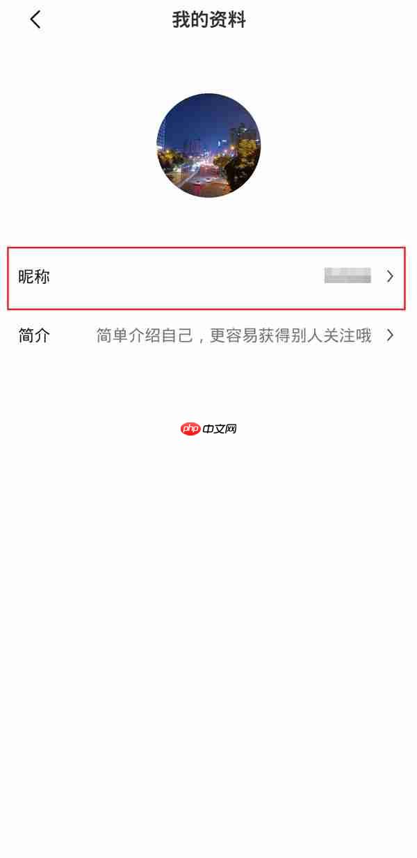 醒图app如何换头像 醒图app换头像方法介绍
