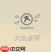 大众点评如何退出账号  大众点评怎么退出登录