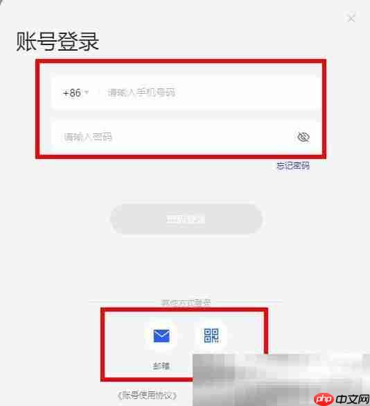 oppo云服务官网入口（网页版登录网址）