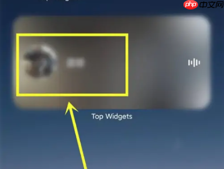 万能小组件app怎么改名字 万能小组件改组件下面的名字方法