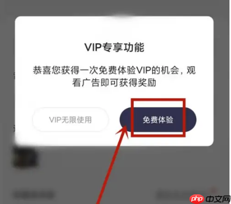 万能小组件app怎么改名字 万能小组件改组件下面的名字方法