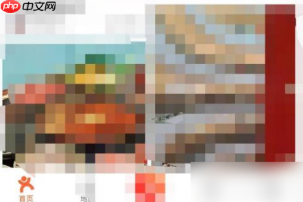 大众点评如何查看商家信息 大众点评查看贡献商户信息方法介绍