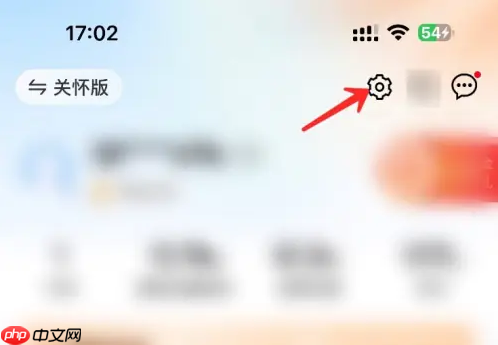 中国移动app线上销户流程  中国移动app注销账号方法