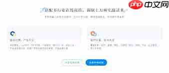 抖音抖店私信提醒怎么设置
