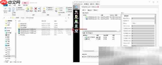 b站缓存视频怎么转mp4？（转换mp4详细教程）