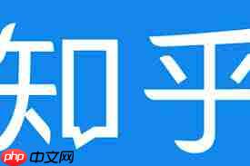 知乎如何修改擅长回答领域