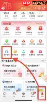 怎样投诉京东外卖商家