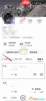 如何删除快手动态