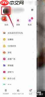 如何删除快手动态