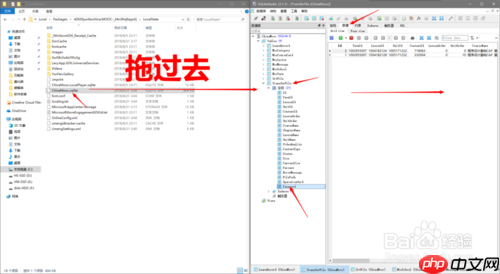 中国大学mooc为什么在4g下下载不了 下载课程方法
