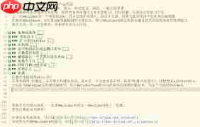 HBuilderX快捷键都有啥