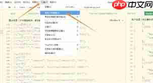 HBuilderX快捷键都有啥