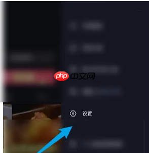 抖音极速版怎么办浏览记录删掉 具体操作方法介绍