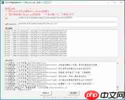 小红书ip地址能保留多长时间