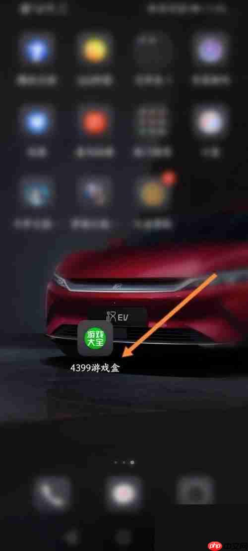 4399游戏盒怎么查看自己的ID？4399游戏盒查看自己的ID教程