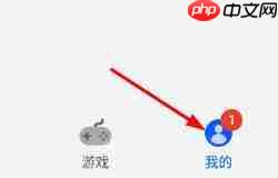 华为应用市场怎么打开应用安全检测?华为应用市场打开应用安全检测的方法