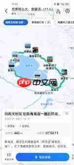 高德地图中DIY地图的位置在哪