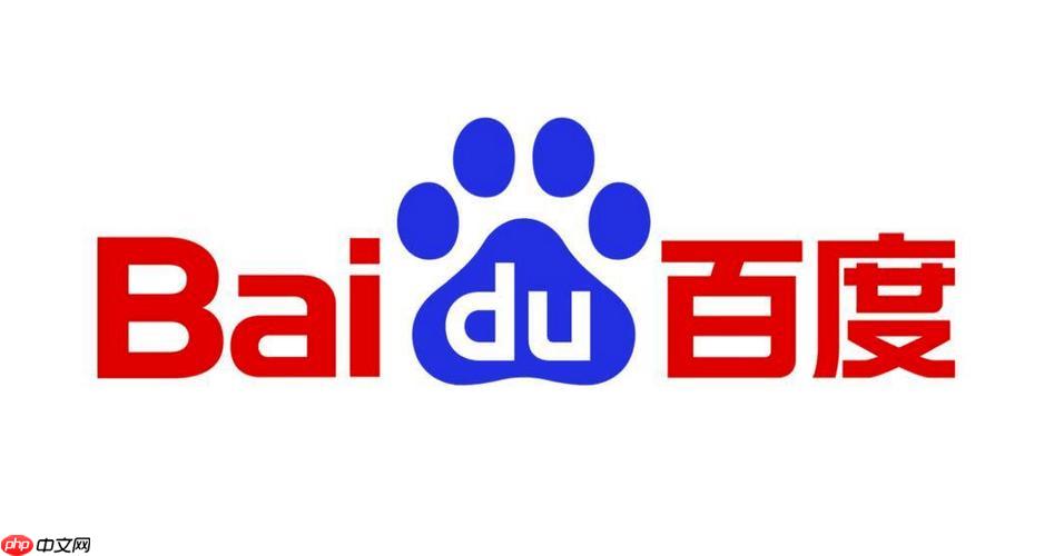 百度app怎么设置搜索日期范围 百度app搜索时间段限定技巧