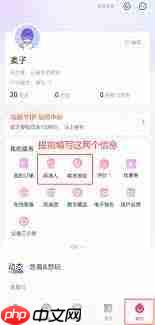 大麦app和小程序哪个抢票快