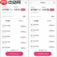 快手极速版如何上传视频