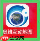 奥维互动地图浏览器怎么设置为奥维平面坐标？奥维互动地图浏览器设置为奥维平面坐标的方法