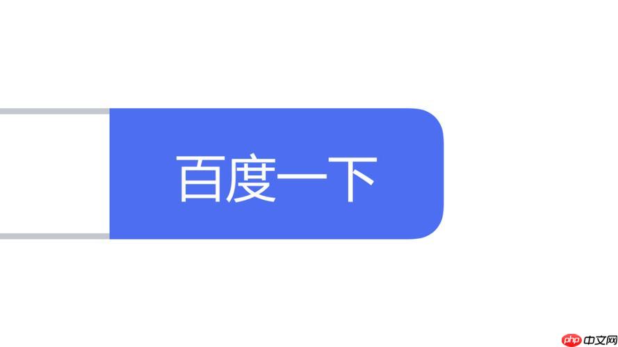 百度app搜索时间范围在哪里设置 百度app历史搜索时间筛选教程