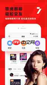 全民K歌怎么制作音乐短片