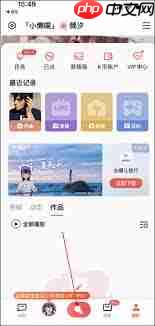 全民K歌怎么制作音乐短片