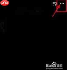 全民K歌怎么制作音乐短片
