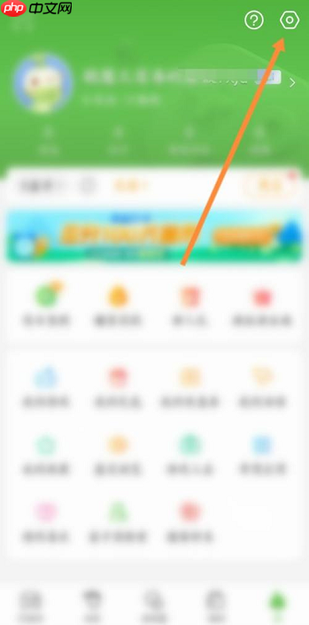 4399游戏盒怎么关闭游戏消息提醒?4399游戏盒关闭游戏消息提醒的方法
