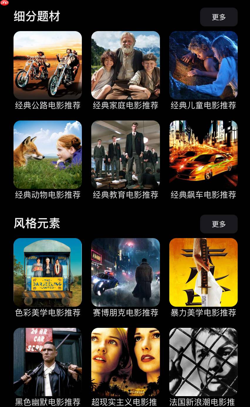 茶杯狐官方网站入口网页版 茶杯狐官方网站在线观看