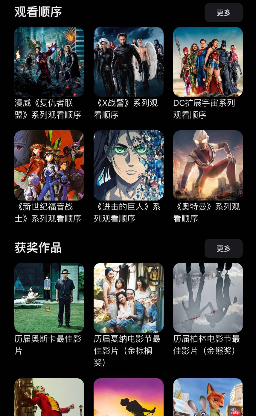 茶杯狐永久免费网址 茶杯狐cupfox官网在线观看