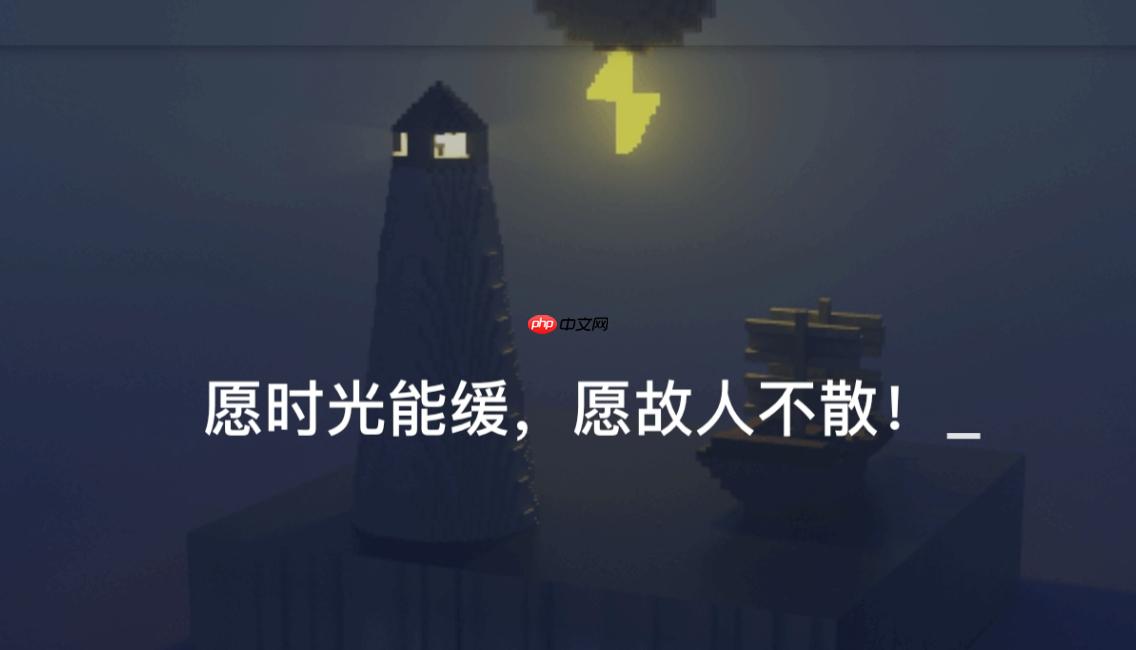 我不是盐神网页免费入口 我不是盐神官网免费进入