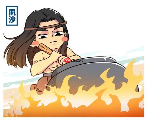 我不是盐神网页入口在线阅读小说