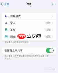 火山版能发长视频吗