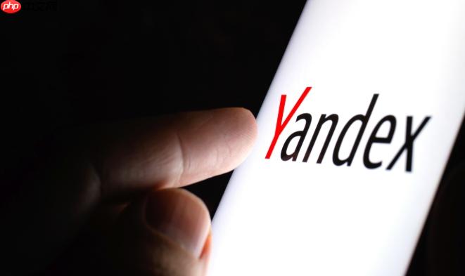yandex网页版登录网址 yandex网站进入链接